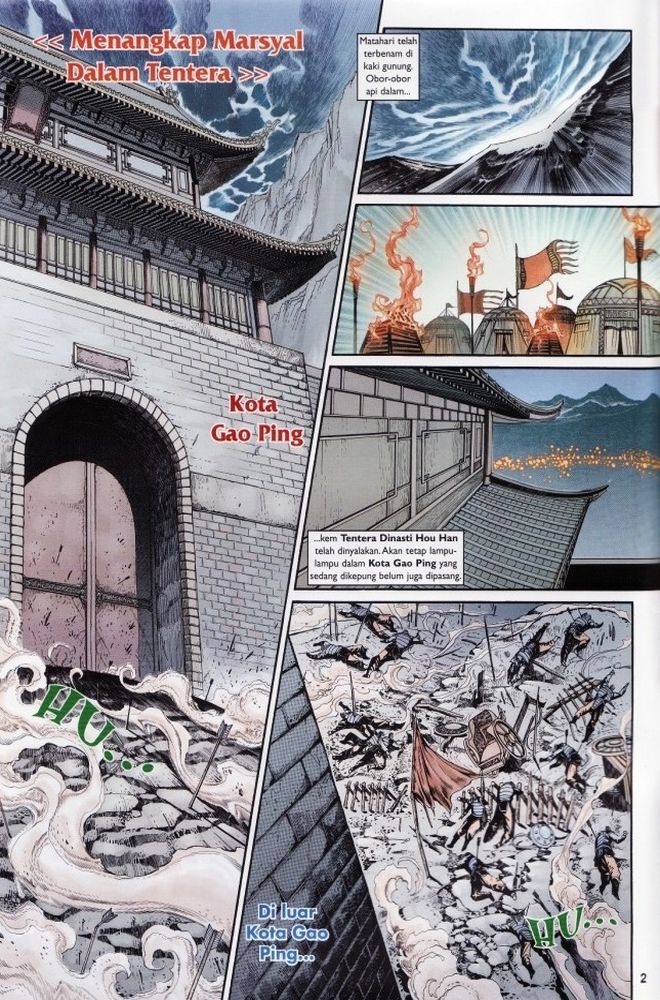 Raja Raja Perwira: Chapter 198 - Page 2