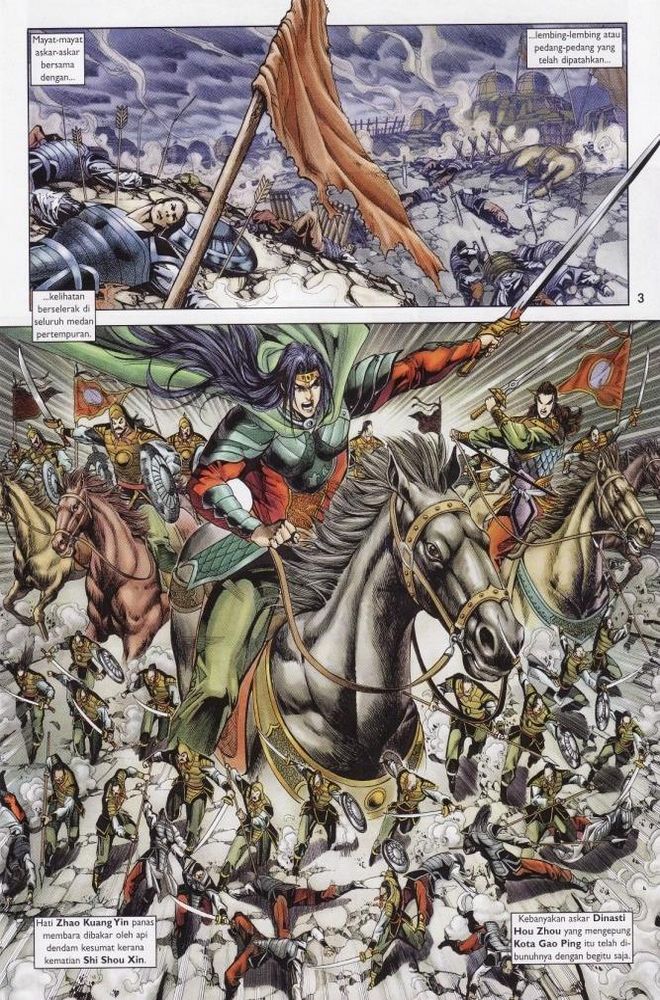 Raja Raja Perwira: Chapter 198 - Page 3