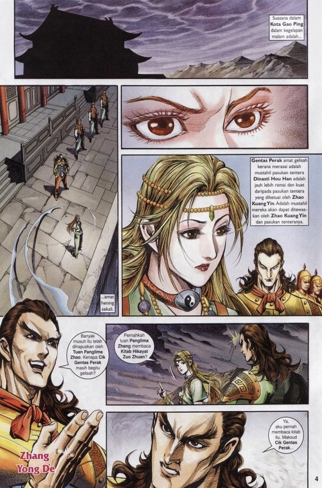 Raja Raja Perwira: Chapter 198 - Page 4