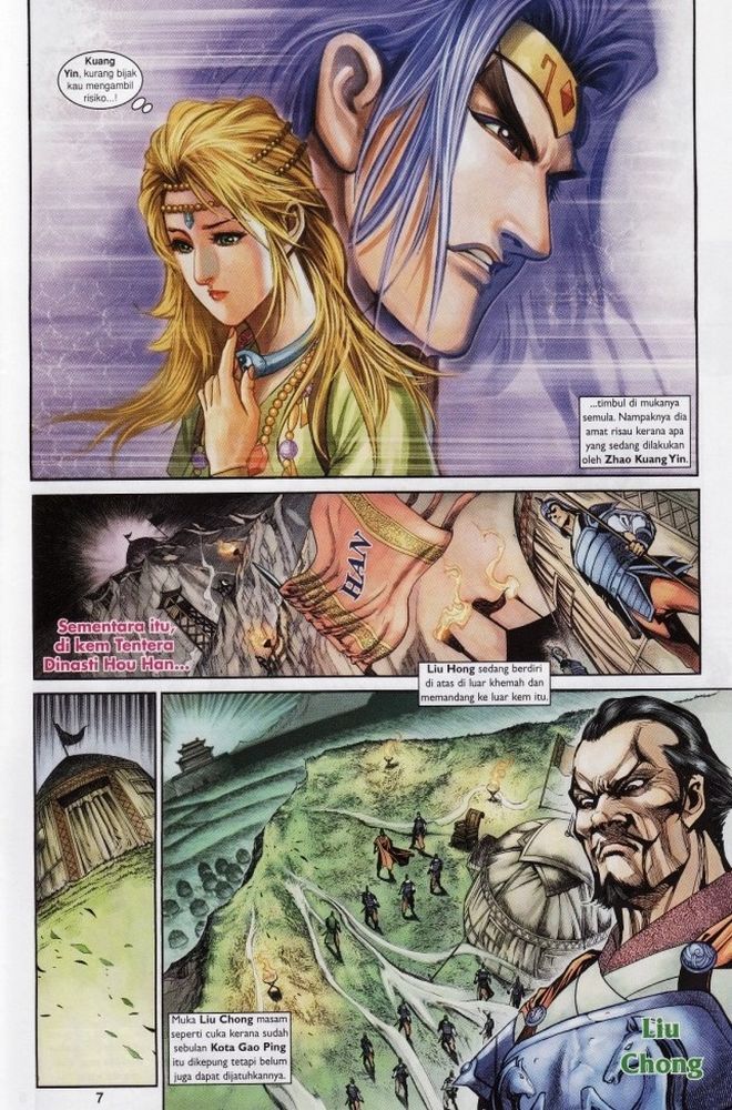 Raja Raja Perwira: Chapter 198 - Page 7