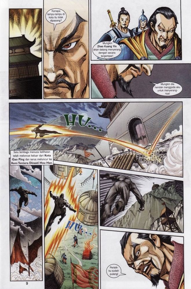 Raja Raja Perwira: Chapter 198 - Page 9