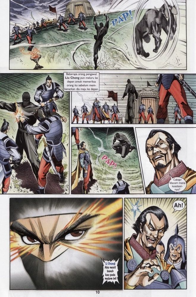 Raja Raja Perwira: Chapter 198 - Page 10