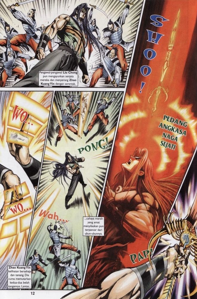 Raja Raja Perwira: Chapter 198 - Page 12