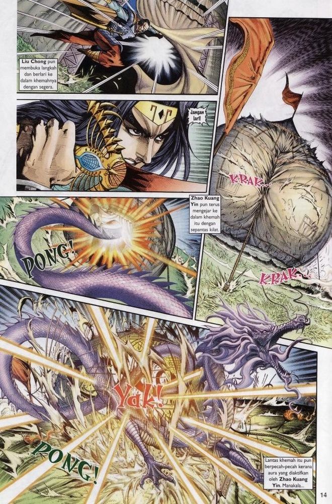 Raja Raja Perwira: Chapter 198 - Page 14