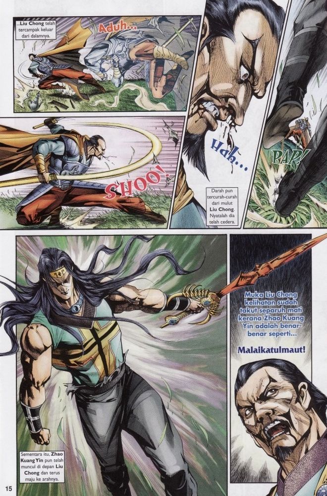 Raja Raja Perwira: Chapter 198 - Page 15