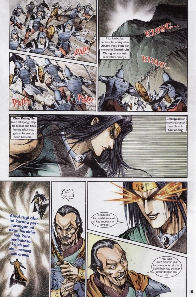 Raja Raja Perwira: Chapter 198 - Page 16