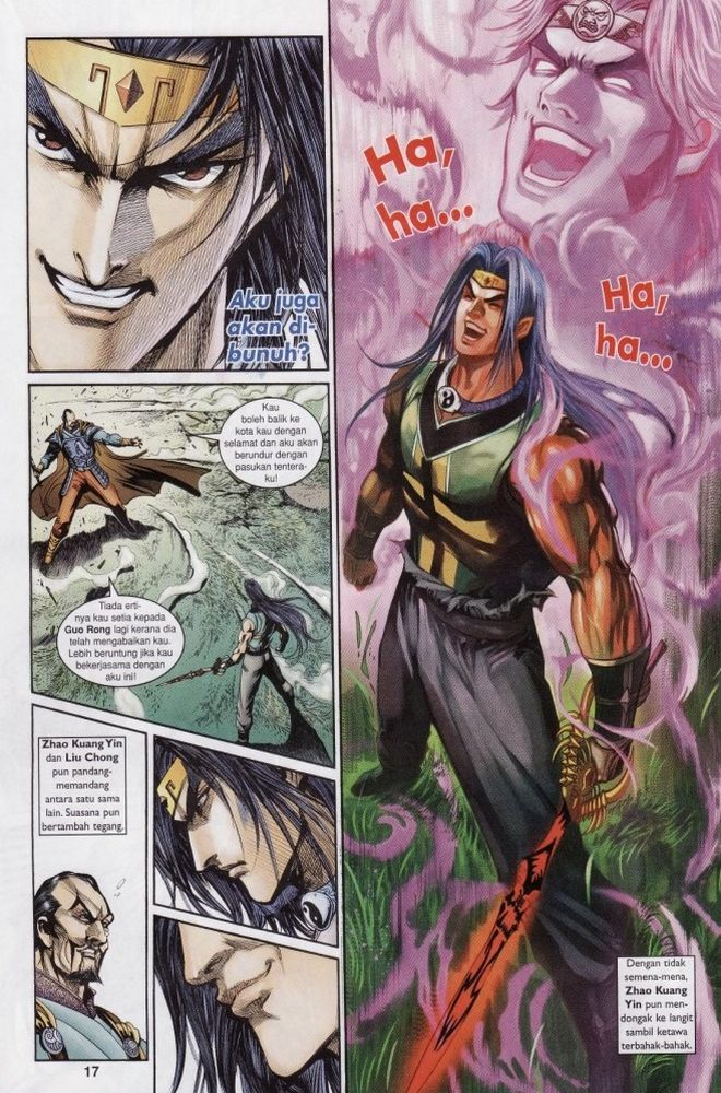 Raja Raja Perwira: Chapter 198 - Page 17