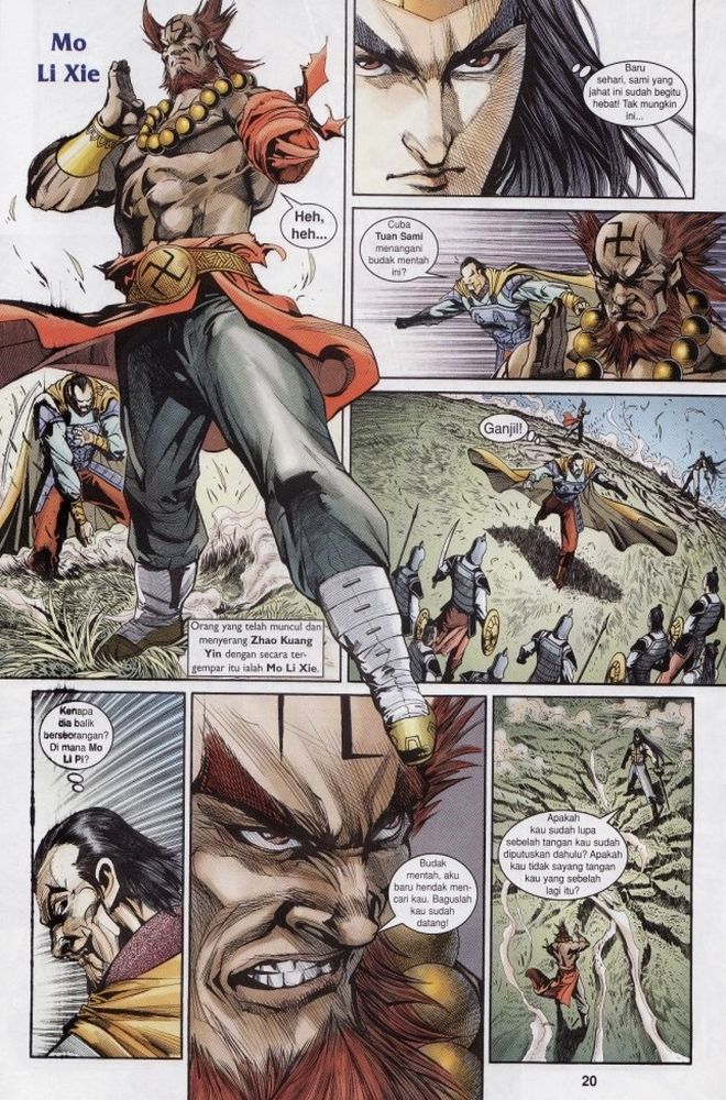 Raja Raja Perwira: Chapter 198 - Page 20