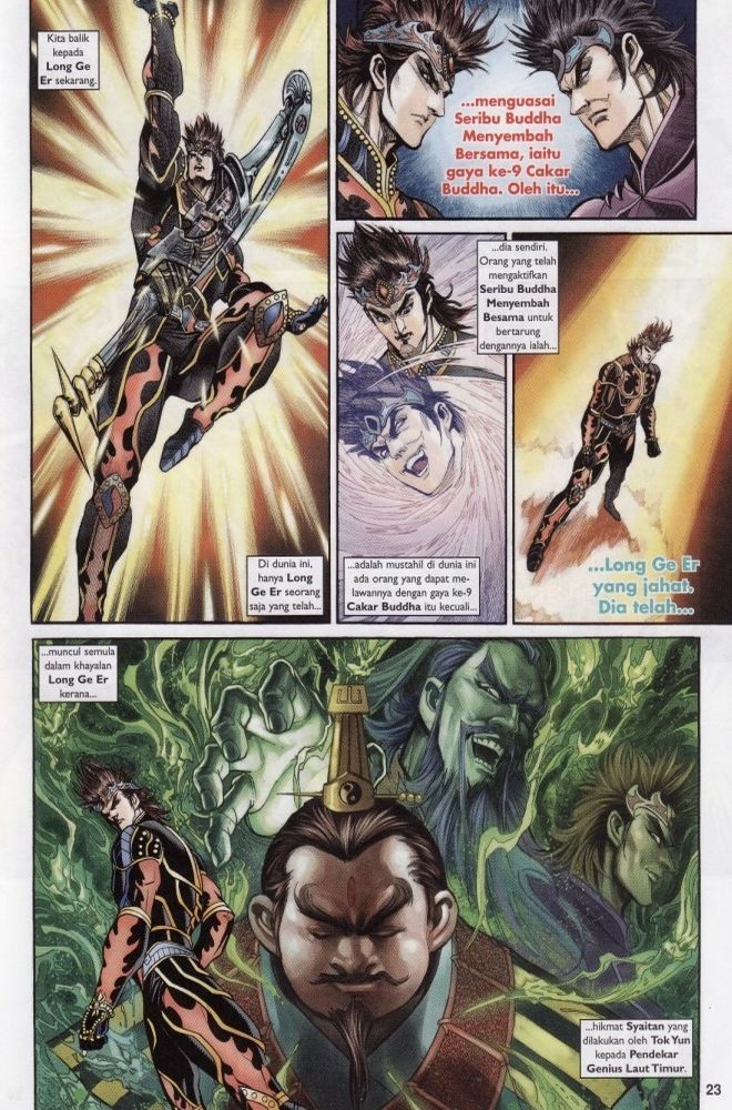 Raja Raja Perwira: Chapter 198 - Page 23