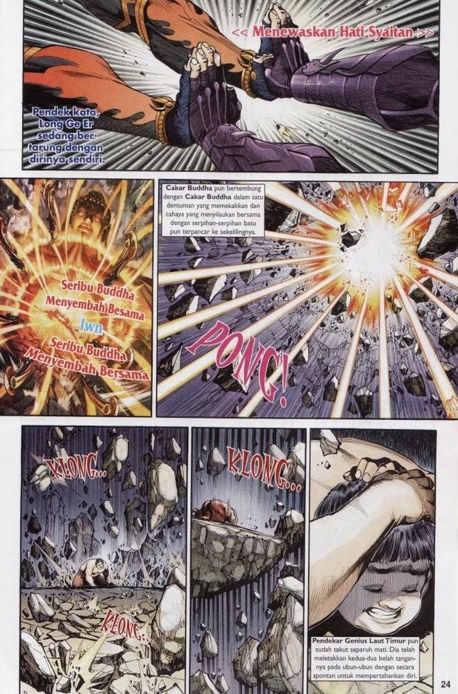 Raja Raja Perwira: Chapter 198 - Page 24