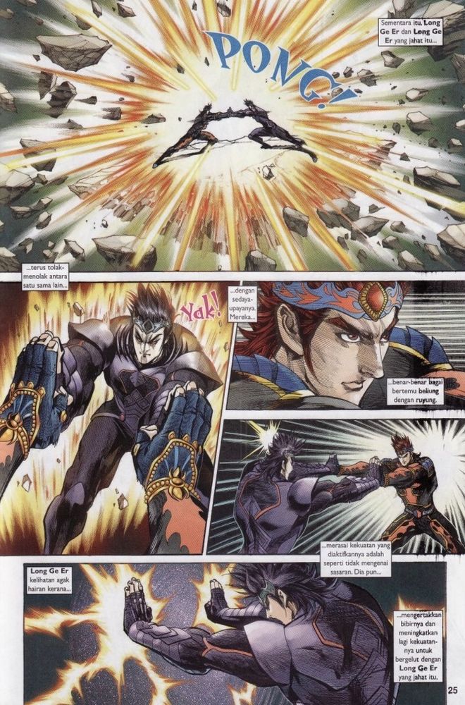 Raja Raja Perwira: Chapter 198 - Page 25