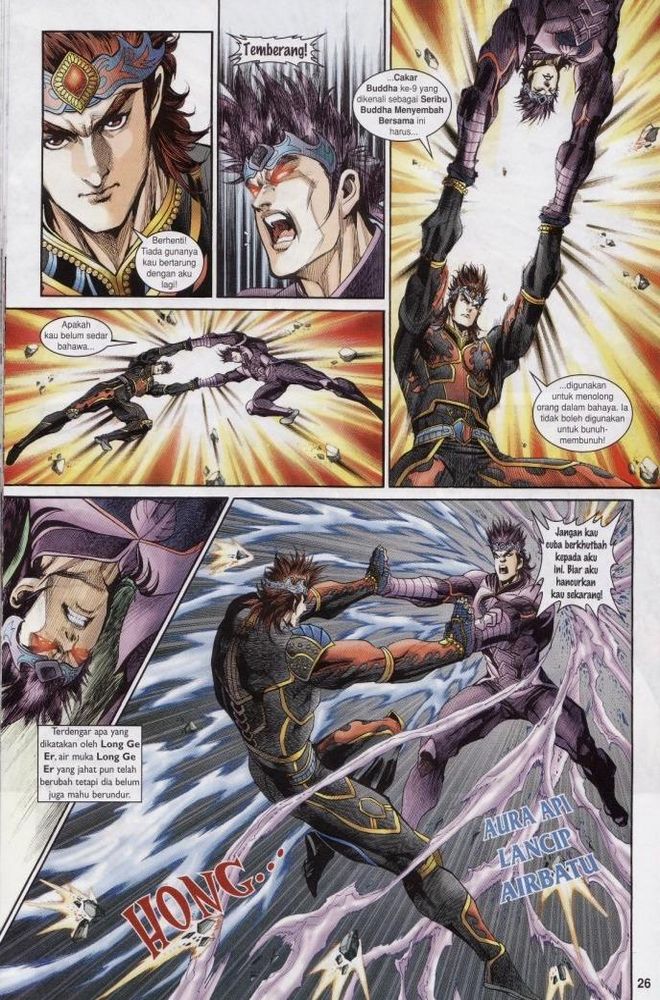 Raja Raja Perwira: Chapter 198 - Page 26