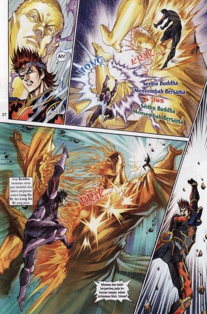 Raja Raja Perwira: Chapter 198 - Page 27