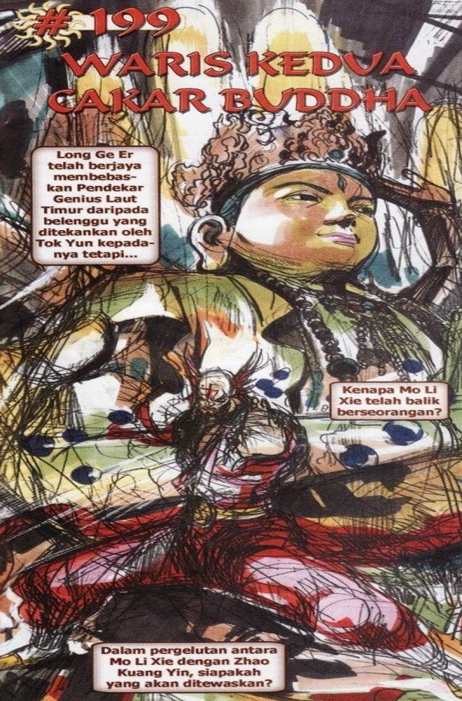 Raja Raja Perwira: Chapter 198 - Page 33