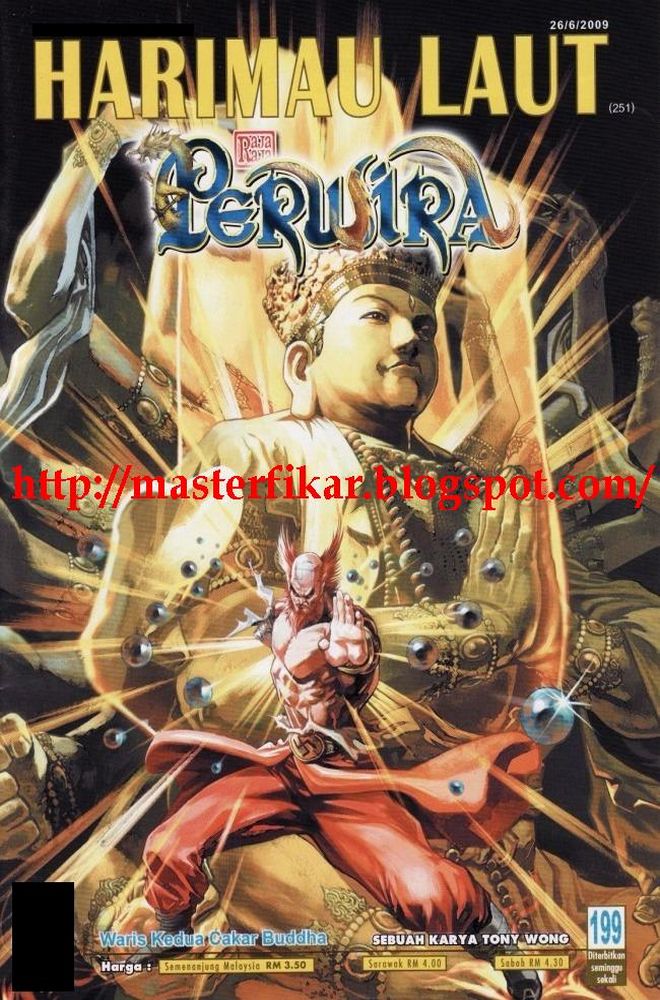 Raja Raja Perwira: Chapter 199 - Page 1