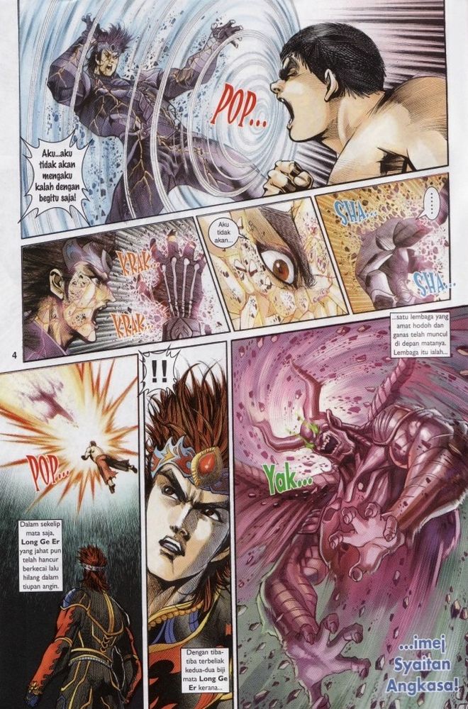 Raja Raja Perwira: Chapter 199 - Page 4