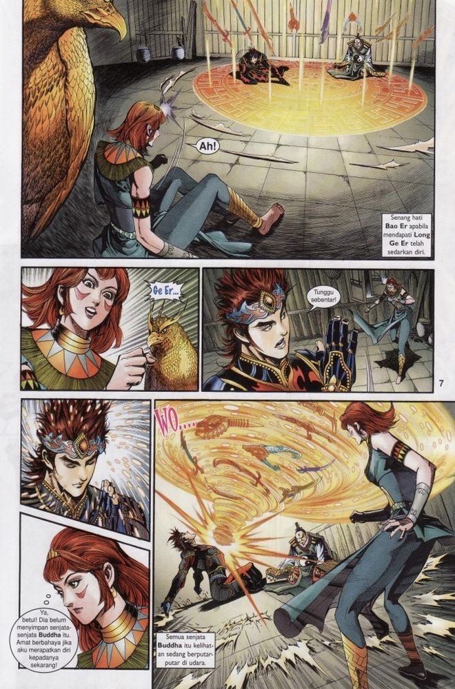 Raja Raja Perwira: Chapter 199 - Page 7