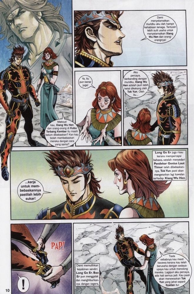 Raja Raja Perwira: Chapter 199 - Page 10