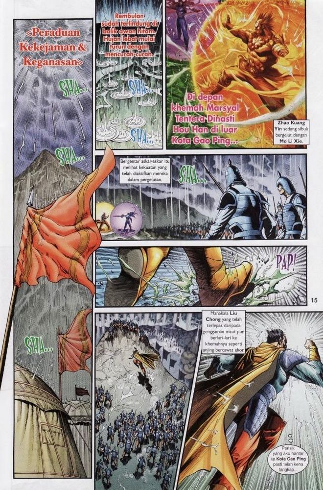 Raja Raja Perwira: Chapter 199 - Page 15