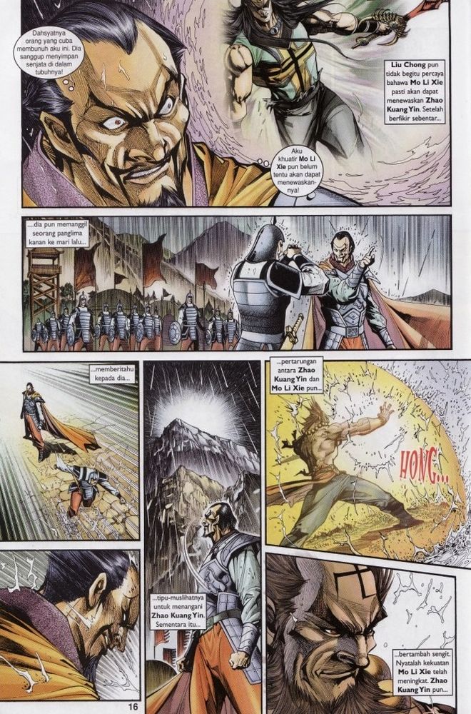 Raja Raja Perwira: Chapter 199 - Page 16