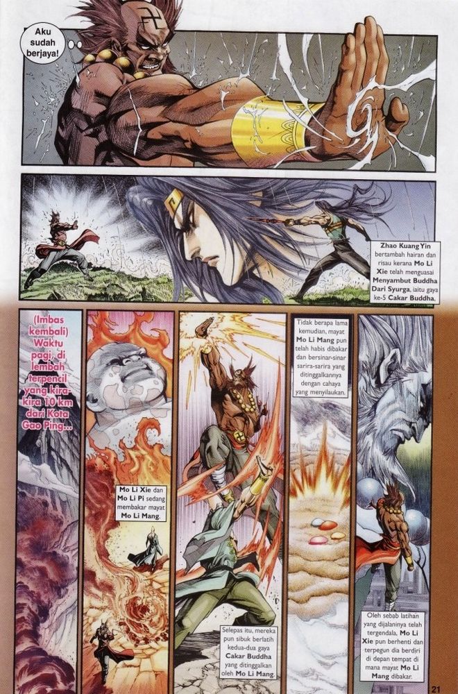 Raja Raja Perwira: Chapter 199 - Page 21