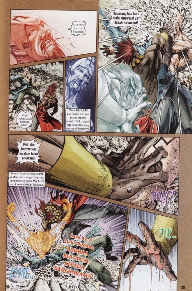 Raja Raja Perwira: Chapter 199 - Page 25