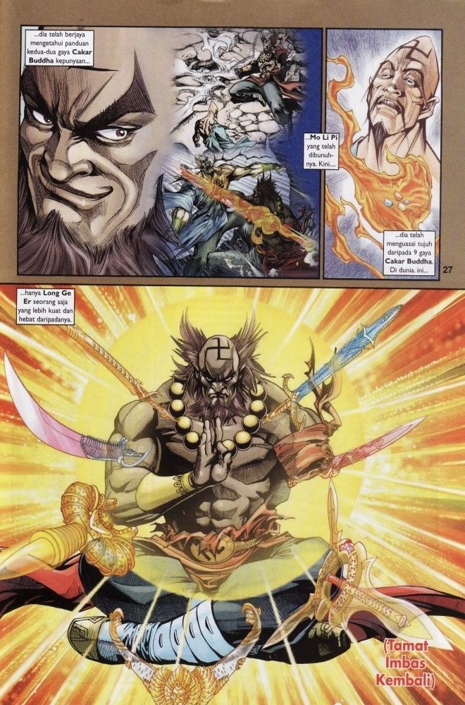 Raja Raja Perwira: Chapter 199 - Page 27