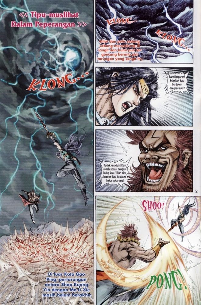 Raja Raja Perwira: Chapter 200 - Page 2