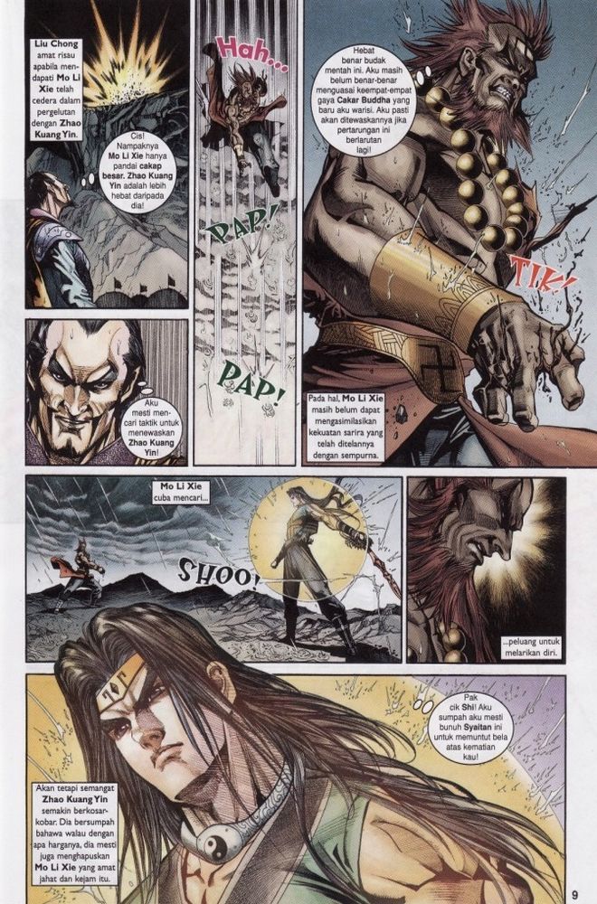 Raja Raja Perwira: Chapter 200 - Page 8