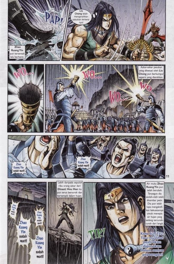 Raja Raja Perwira: Chapter 200 - Page 10