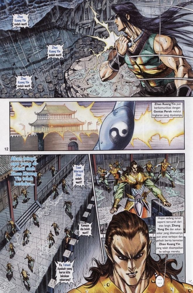 Raja Raja Perwira: Chapter 200 - Page 11