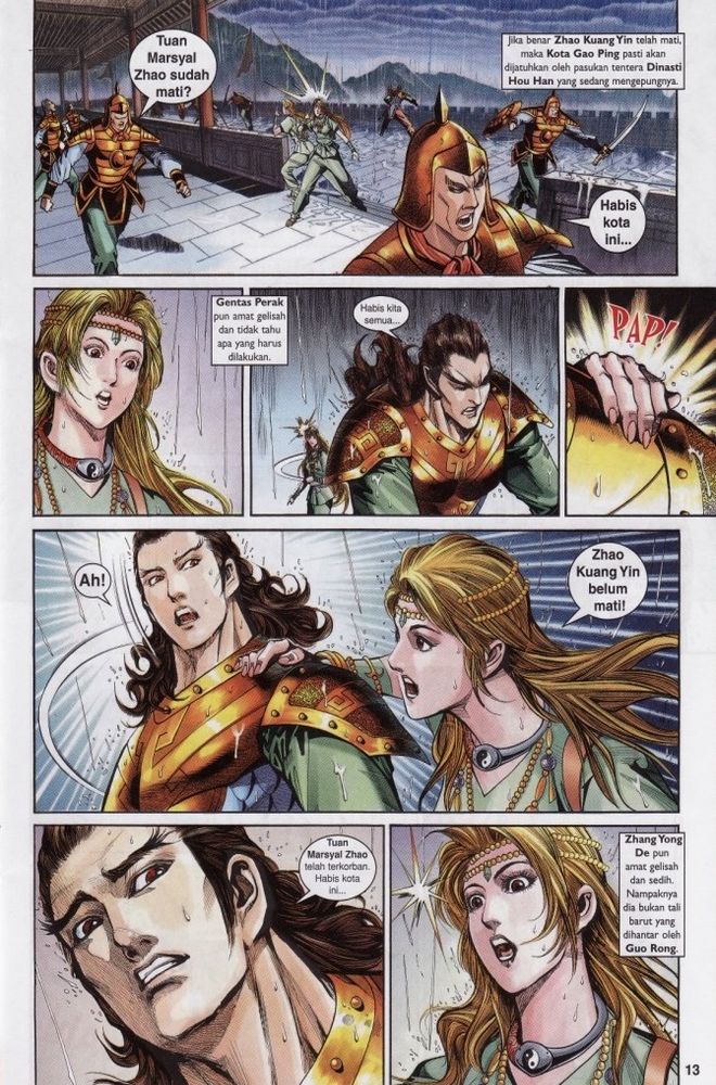 Raja Raja Perwira: Chapter 200 - Page 12