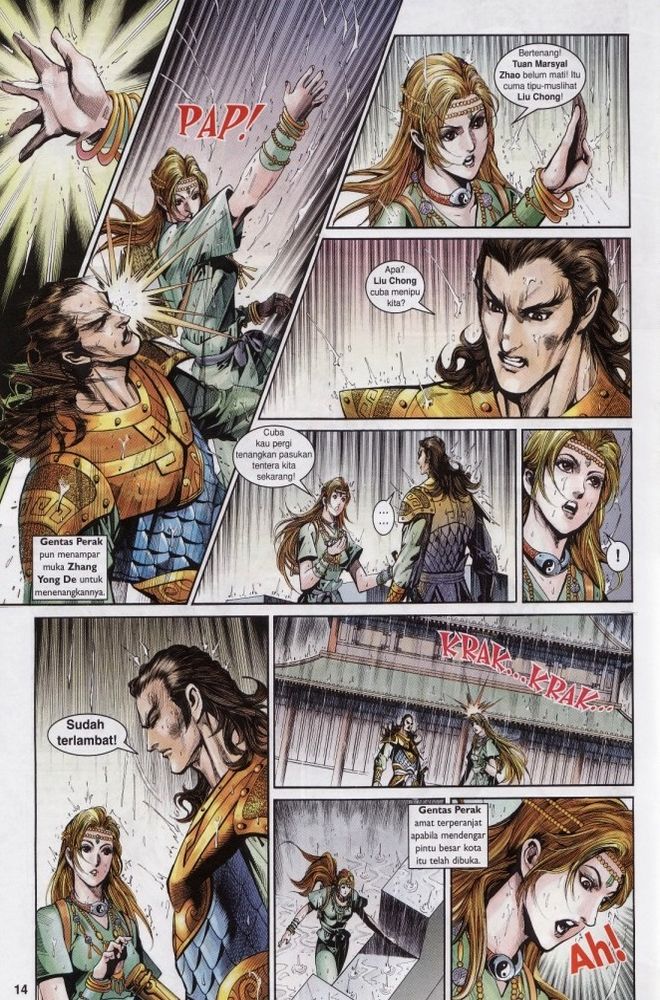 Raja Raja Perwira: Chapter 200 - Page 13