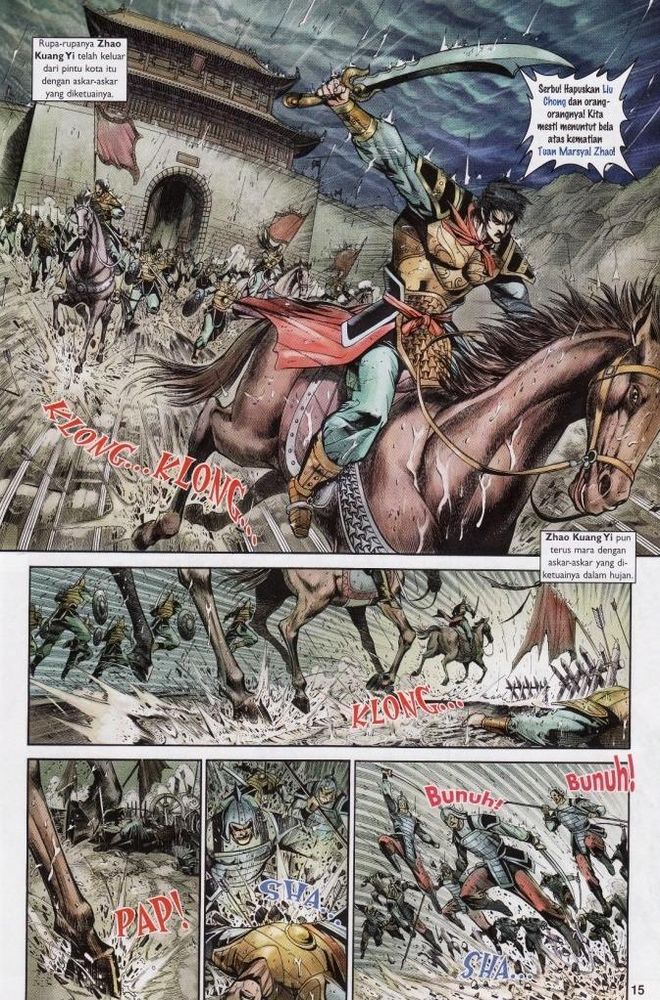 Raja Raja Perwira: Chapter 200 - Page 14