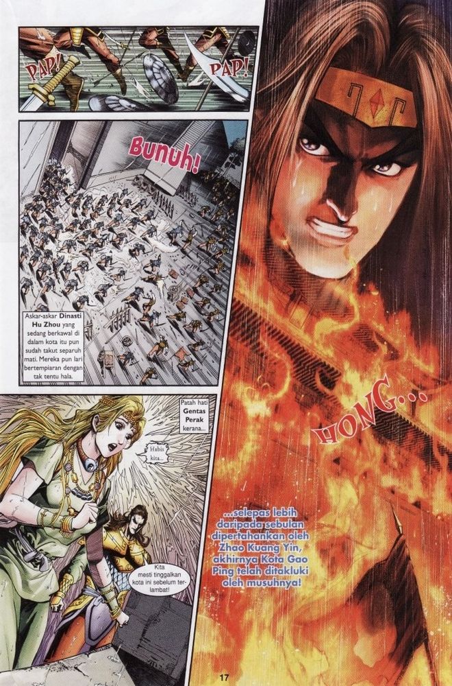 Raja Raja Perwira: Chapter 200 - Page 16