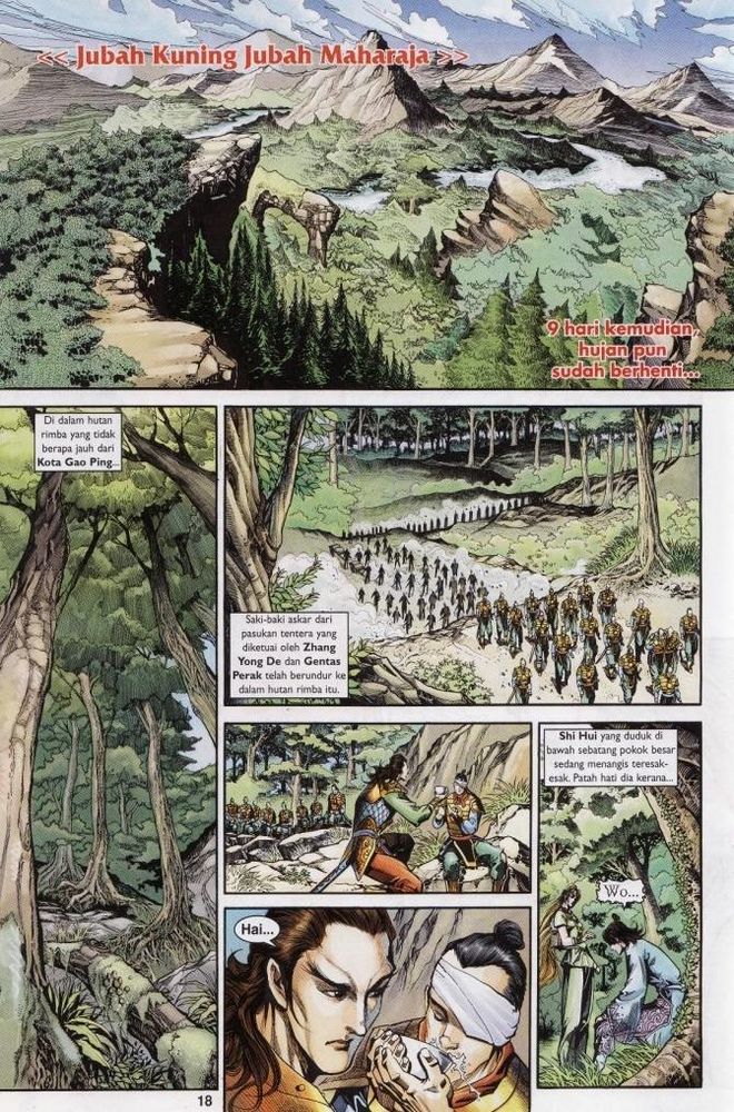 Raja Raja Perwira: Chapter 200 - Page 17