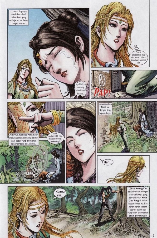 Raja Raja Perwira: Chapter 200 - Page 18