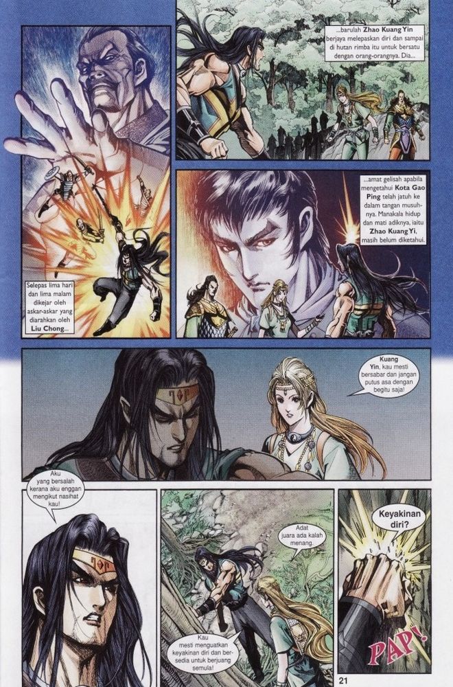 Raja Raja Perwira: Chapter 200 - Page 20