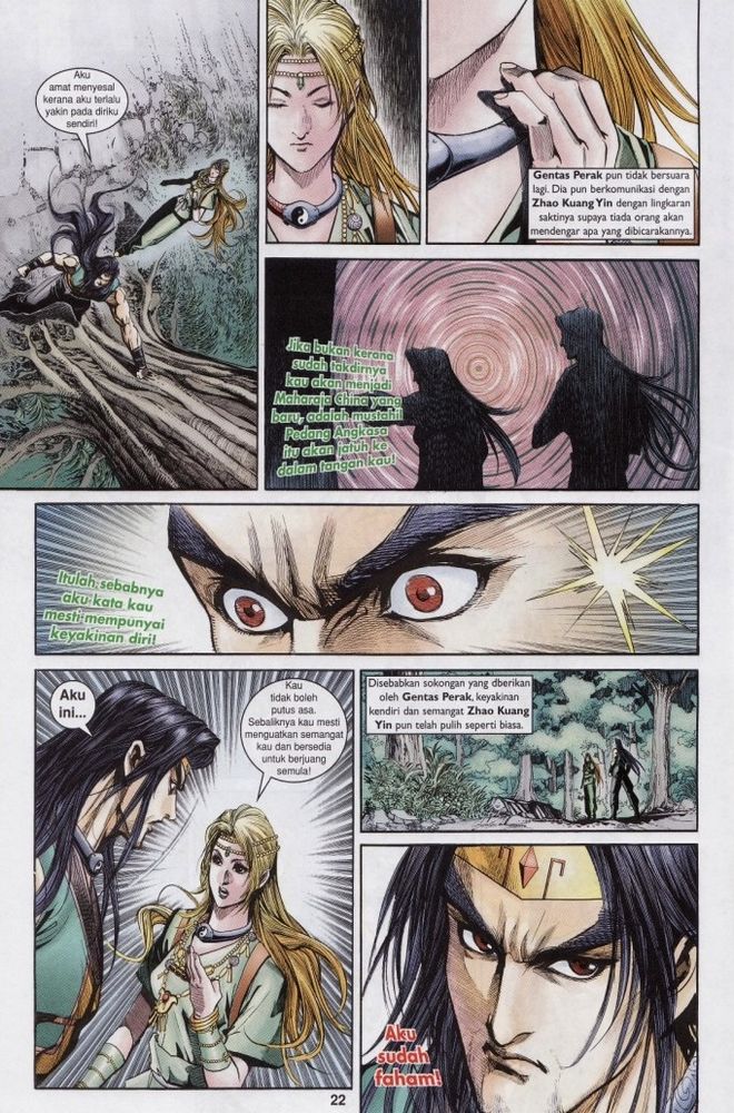 Raja Raja Perwira: Chapter 200 - Page 21