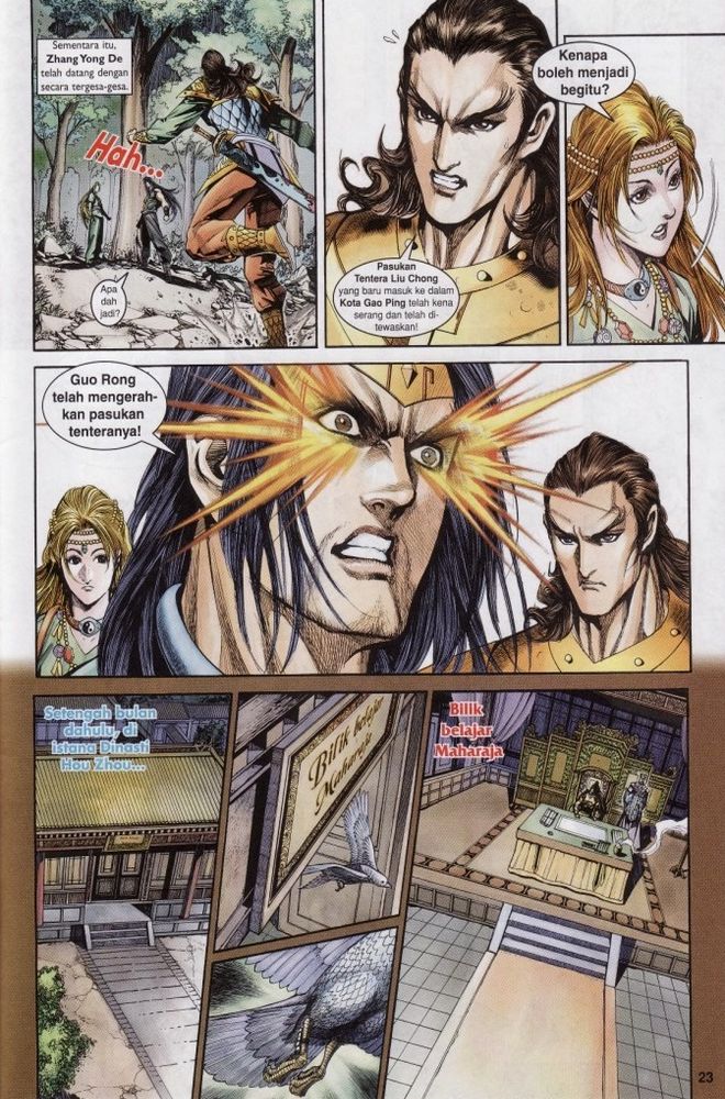 Raja Raja Perwira: Chapter 200 - Page 22