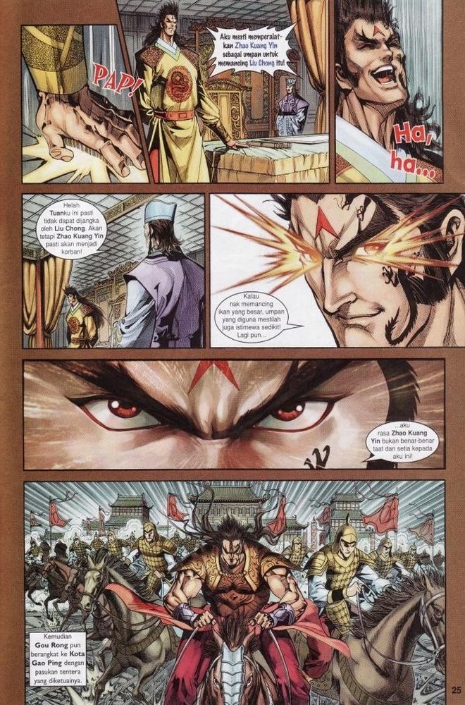 Raja Raja Perwira: Chapter 200 - Page 24