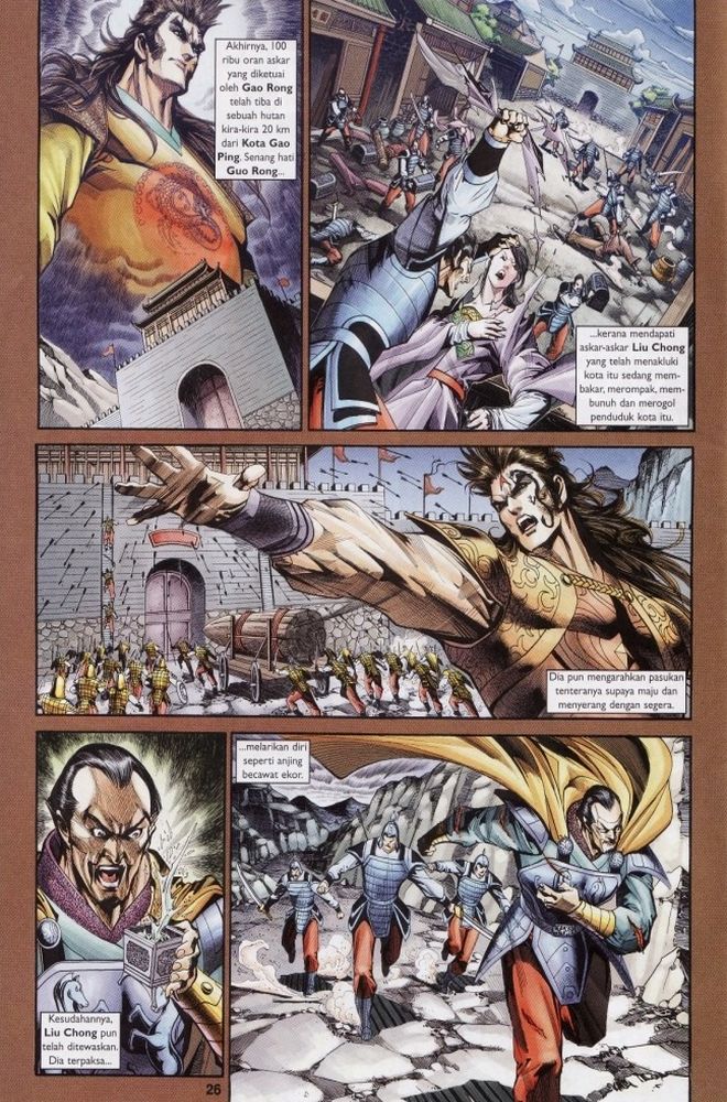 Raja Raja Perwira: Chapter 200 - Page 25