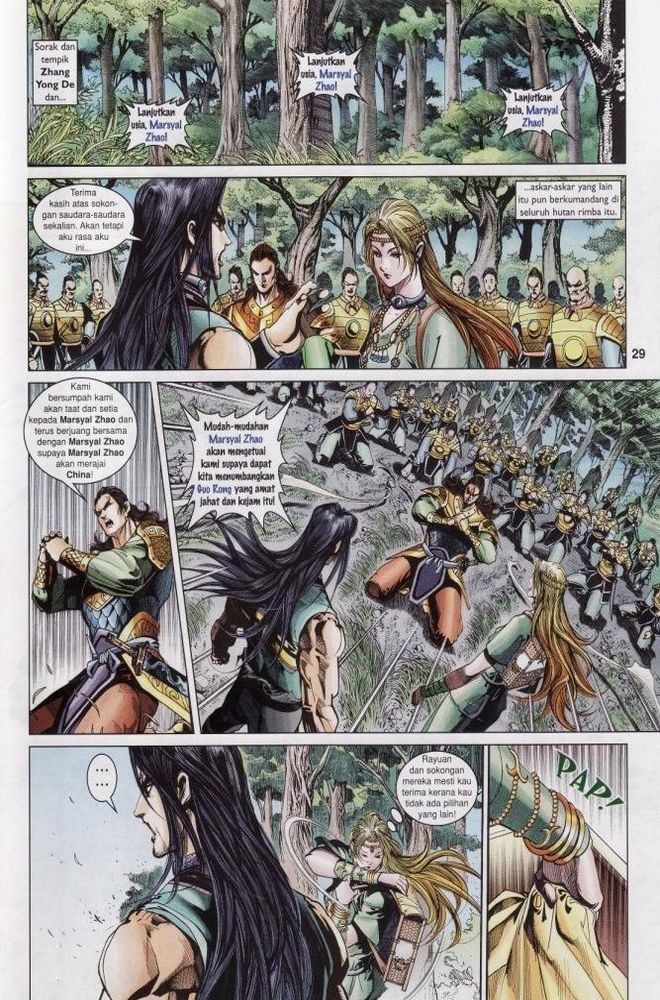 Raja Raja Perwira: Chapter 200 - Page 28