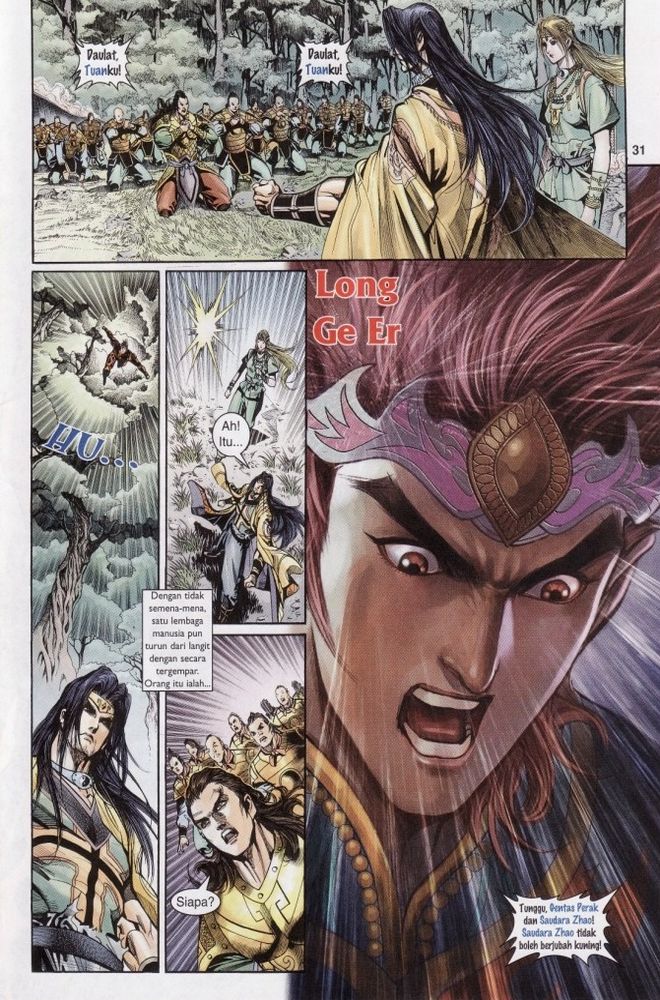 Raja Raja Perwira: Chapter 200 - Page 30