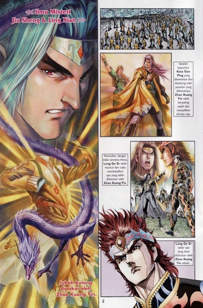 Raja Raja Perwira: Chapter 201 - Page 2