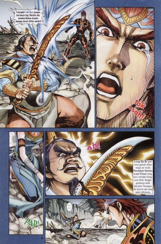 Raja Raja Perwira: Chapter 201 - Page 4