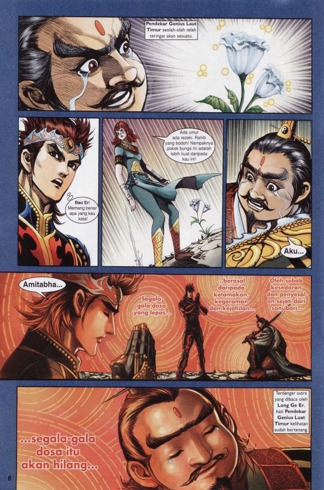 Raja Raja Perwira: Chapter 201 - Page 6