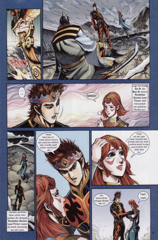 Raja Raja Perwira: Chapter 201 - Page 7