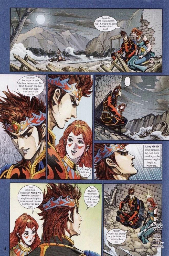 Raja Raja Perwira: Chapter 201 - Page 8