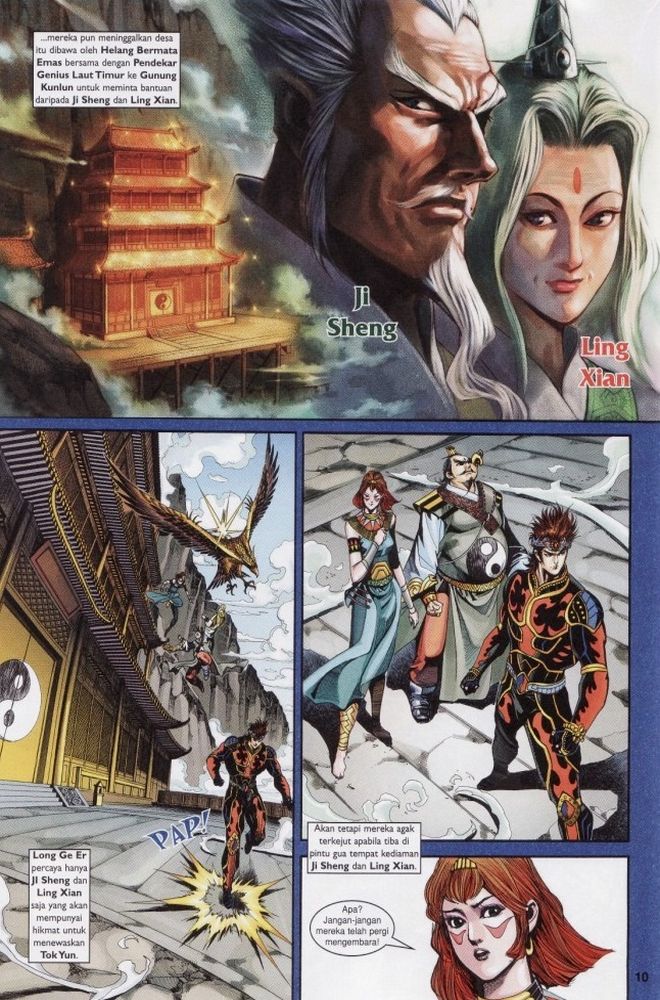 Raja Raja Perwira: Chapter 201 - Page 10